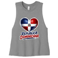 ATHLETIC HEATHER - 6682 - FRONT